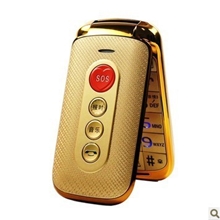 Daxian/大显JL333翻盖手机老人手机正品行货大字体大屏老人机