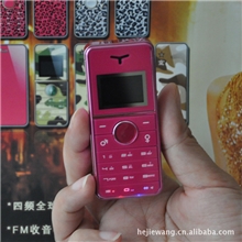 新款袖珍迷你时尚个性最小迷你跑马灯MP3音乐直板女生手机批发