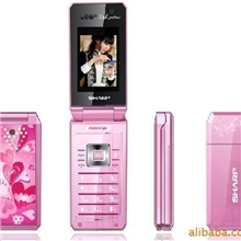 批发最新款女士梦幻手机L995双卡双待移动QQ