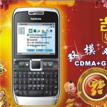 供应双模机子E71JAVA游戏C网上网电子书