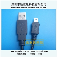 [厂家特价销售]USBMINI5PIN，micro5p2.0USB数据线，全铜环保线