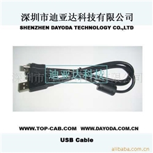 供应Mini5P数据线材电脑线材