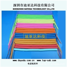 厂家大量供应手机专用电话线，彩色卷线
