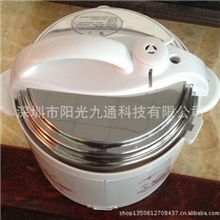 厂家长期供应电压力锅电压力锅批发