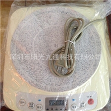 低端电磁炉批发长期供应电磁炉长期供货40元起