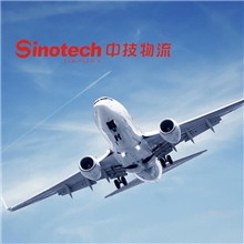 提供手机深圳到香港过港及空运服务（MSDS、电讯牌）