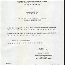 深圳航空小包深圳邮政小包低至7折！（真正一手庄家代理）