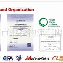 香港小包香港邮政小包新加坡小包新加坡邮政价格查询（最低折扣）