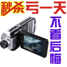 F900LHD汽车行车记录仪1080p高清车载摄影机广角夜视不漏秒