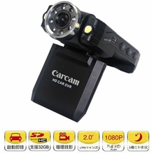 行车记录仪K3000超强夜视8灯度广角夜视不漏拍无漏秒高清GPS