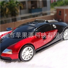 最新款:布加迪车载导航仪正版注册终生免费升级可O单