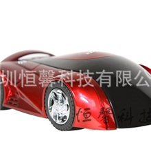 最新优惠:善领美洲豹k88车模二合一gps终生免费升级3年保修