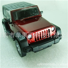 善领正品:汽车gps牧马人二合一正版注册终生免费升级3年保修