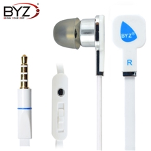 厂家耳机批发原装正品BYZS700智能手机耳机手机耳麦面条耳机