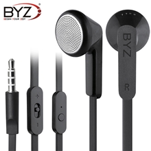 厂家直销一手货源BYZ耳机批发BYZS600智能手机耳机耳麦