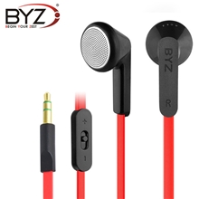 厂家一手货源耳机批发BYZMS1200MP3耳机MP4耳机音乐耳机