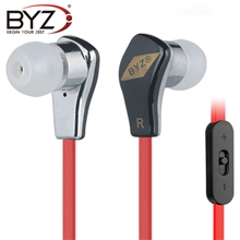 厂家耳机批发厂家货源原装正品BYZMS1202非凡音质MP3耳机