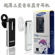1拖2三星HM3900耳挂式立体声蓝牙耳机双耳1拖2可通话、听歌