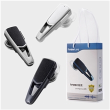 荔枝纹原装正品哈灵V61拖2立体声音乐蓝牙耳机可通话、听歌