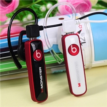 厂家批发魔音立体声蓝牙耳机一拖二可听歌通用任何手机