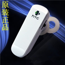 原装正品HTC立体声蓝牙耳机迷你苹果三星小米手机通用无线蓝牙