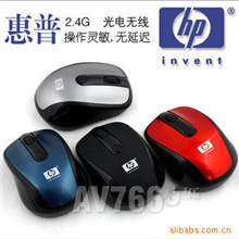 hpDELL雷柏2.4G无声无线鼠标游戏鼠标7100个现货厂家批发