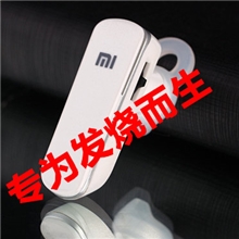 三星苹果小米通用型双声道立体声蓝牙耳机厂家批发