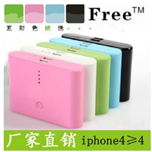 12000毫安不虚标容量AAA高聚能电芯充电宝移动电源全套配置