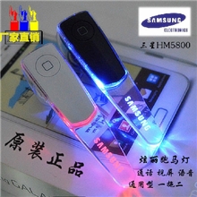 三星5800iphone安桌通用立体声双声道蓝牙耳机一拖二厂家批发