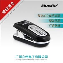 清仓蓝弦7200三星苹果通用立体声领夹式无线蓝牙耳机批发厂家