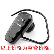 厂家耳机批发蓝牙耳机BH320创杰单声道蓝牙耳机通用型蓝牙耳机