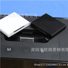 蓝牙音乐接收器厂家直供30pin音频接口