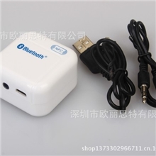NFC蓝牙音乐接收器厂家特供