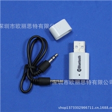 USB供电蓝牙音乐接收器
