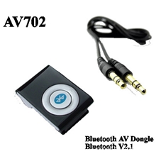 AVDONGLE/蓝牙音频发射器/蓝牙模块/100米立体声无线传输方案