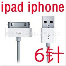 苹果手机数据线苹果4代数据线6针USBipod数据线充电线厂批发