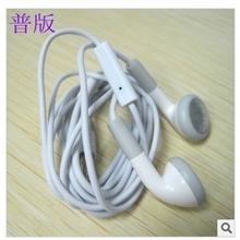 苹果普通耳机3GS耳机苹果手机耳机3.5圆插口白色3代耳机厂批发