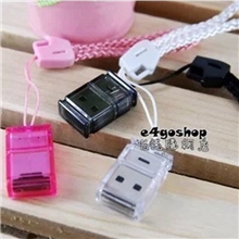 世友读卡器品牌厂家批发SY-T95迷你读卡器手机TF内存卡专用