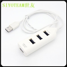 厂家直销电脑周边配件USBHUB世友SY-H003四口排插式集线器