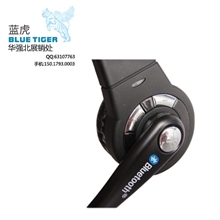 [小额批发]蓝虎PS3蓝牙耳机BTH-068