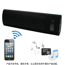 蓝虎2013新品S11支持插卡免提通话蓝牙电脑音箱258B升级版