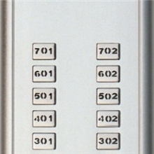 欧莱卡非可视门铃直按主机DS-608AD3楼宇对讲系统