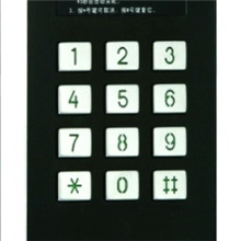 供应非可视二线数码主机楼宇对讲可视对讲DS-808A1