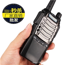 拓洋对讲机手持无线楼宇对讲机厂家批发量大从优大功率8W