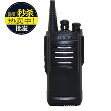 对讲机手持无线楼宇对讲机批发量大从优大功率5W