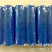 强光充电筒用14500高品质锂电池