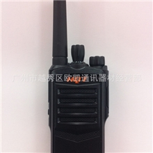 供应环球通HQT-Q1专业无线对讲机配1800MA锂电池/小巧精致