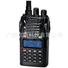 专业批发对讲机欧讯KG-UVD1P双段双显对讲机