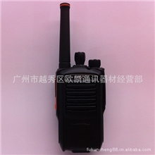 厂价直销环球通HQT-Q3专业对讲机配高容量锂电全套配置