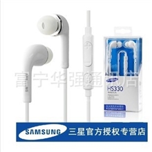 现货三星i9500原装耳机GalaxyS4I9508I959入耳线控耳机